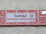 Wierook-Parijatha-Goloka